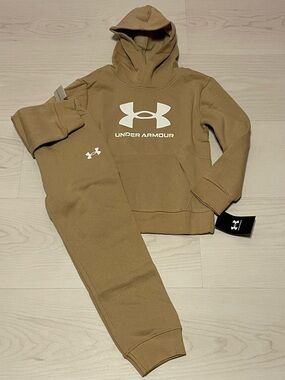 Under Armour Kids Taupe Hoodie & Sweatpants Set with White Logo